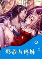 Ӱ�������ã��ޣ�