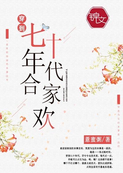 ������ʮ����ϼһ�