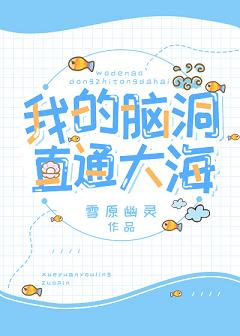 �ҵ��Զ�ֱͨ��