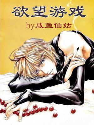 ������Ϸ