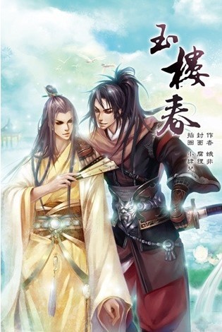 ��¥��������棩