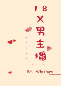 18X������_��լ��