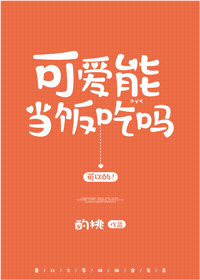 �ɰ��ܵ�������