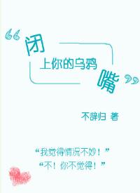 ���������ѻ��