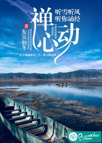 ��ѩ���磬�����о����Ķ�