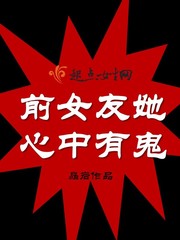 ǰŮ���������й�_��լ��