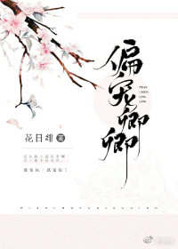 ƫ������