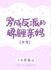 ���ɷ��ɵĽ�������[�촩]