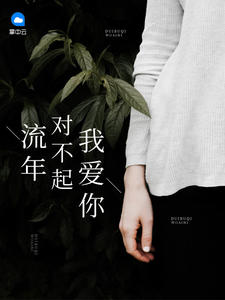 ����Բ����Ұ���(����ѩ,�Ժ���)