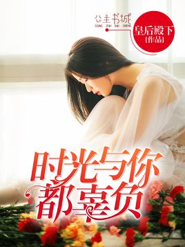 ʱ�����㶼����