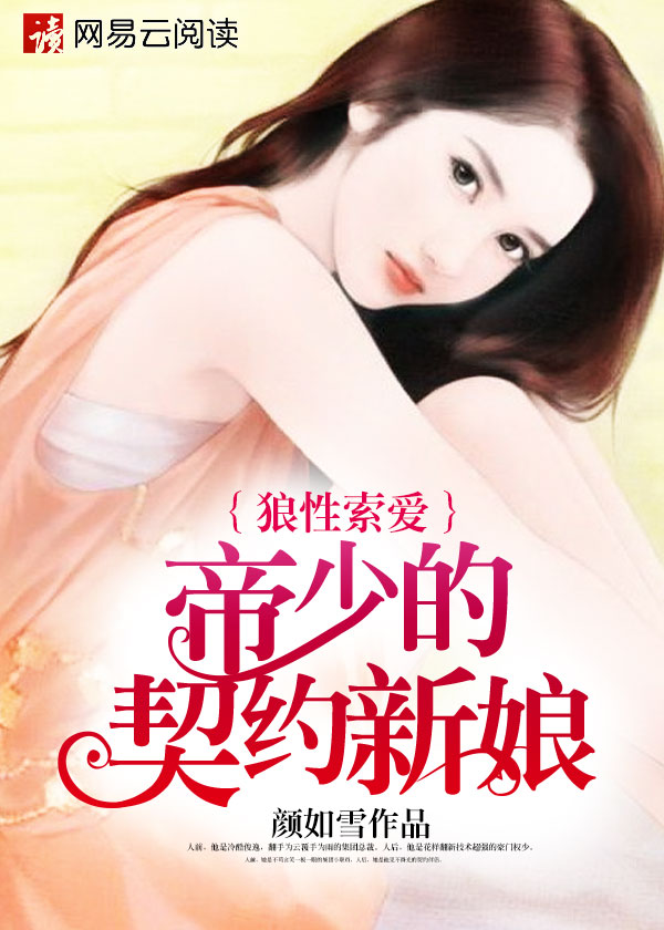 �������������ٵ���Լ����