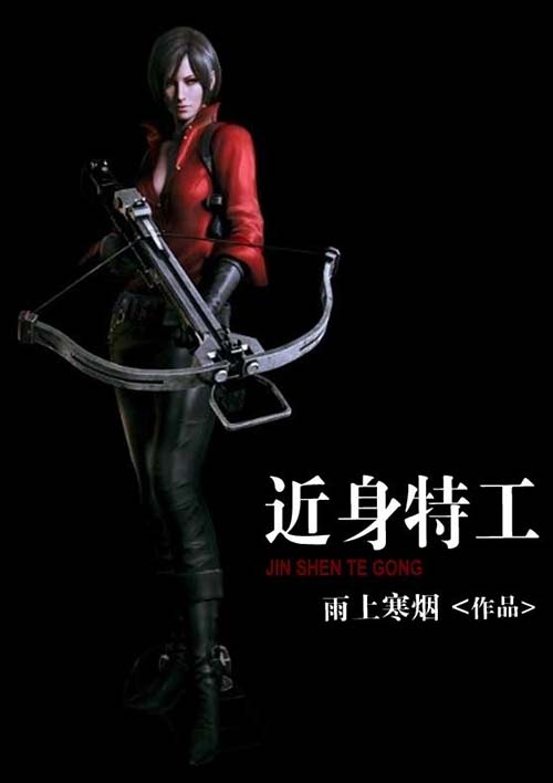 �����ع�