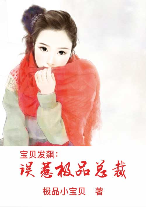 ������쭣����Ǽ�Ʒ�ܲ�