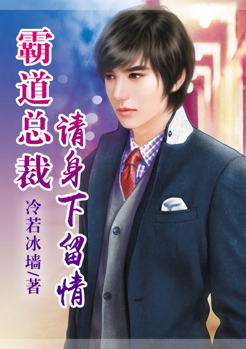 ��ħ�ܲ�����������