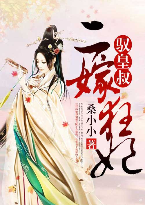 ���޿�����Ԧ����