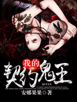 �ҵ���Լ����