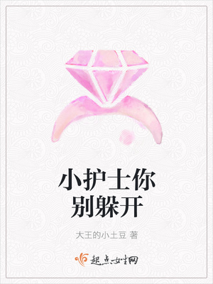 С��ʿ���㿪