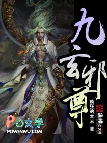 ����а��