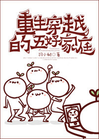 ������Խ����ü�ͥ