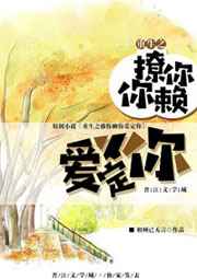 ����֮�������㰮����