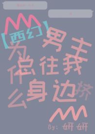 �����á�Ϊʲô�������������߼�