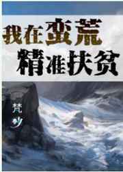 �������ľ�׼��ƶ ���+����