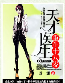 ���ҽ������ʮ����