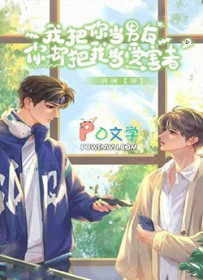 �Ұ��㵱���ѣ���ȴ���ҵ��ܺ���