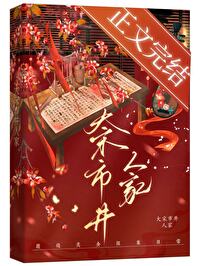 �����о��˼�