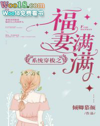 �Ǽ���ʳŮ��