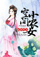 ������ϲ���ռ�СũŮ