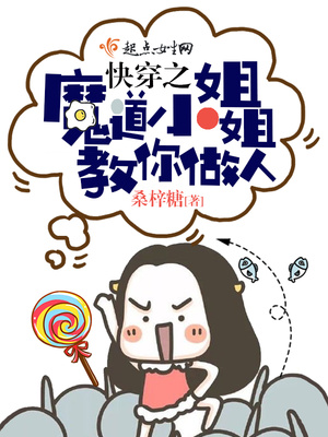 �촩֮ħ��С����������