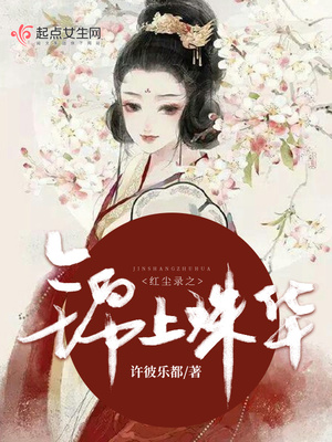 �쳾¼֮�����黪