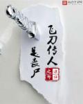 �ɵ�������ɥʬ