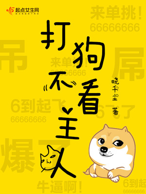 �򹷲�������