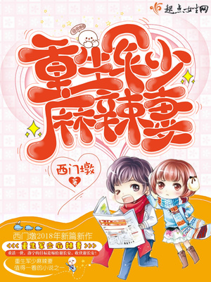 ��������С����