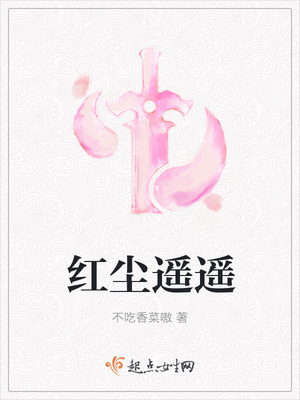 �쳾ңң