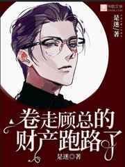 ���߹��ܵĲƲ���·��