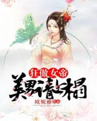 ���Ů�ۣ����������