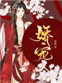 ���裨���ߣ��y�֣�