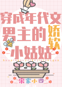 �ų�ѧ��С�ù���Ӯ�ճ�/��������������Ľ���С�ù�