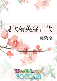 ��Ӣ�еĹŴ���Խ��