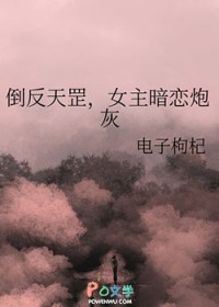 �������Ů�������ڻ�