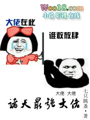 ������ǿ����