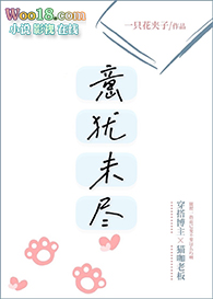 ����δ����GL��