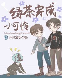 �̲�Ӫҵ�ֲ�[�촩]