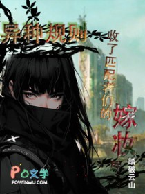 ���ֹ�������ƥ�����ǵļ�ױ��