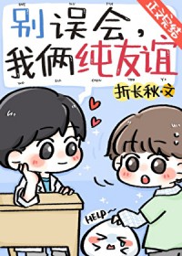 ����ᣬ����������