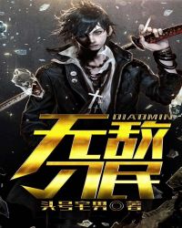 �޵е���