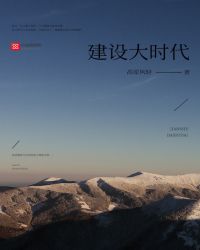 �����ʱ��